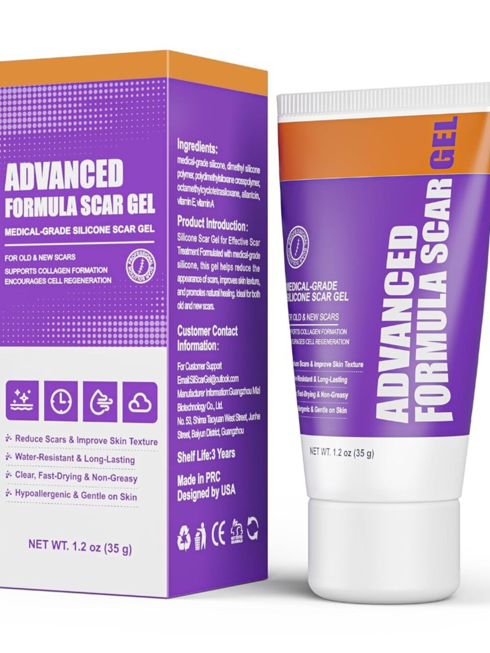 Advanced Silicone Scar Gel 1.2oz New
